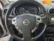 Nissan Qashqai, 2013, Дизель, 1.5 л., 227 тыс. км, Внедорожник / Кроссовер, Серый, Тернополь 109948 фото 18