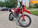 Новий Honda CRF 300L, 2024, Бензин, 299 см3, Мотоцикл, Київ new-moto-103952 фото 4