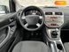 Ford Kuga, 2011, Дизель, 2 л., 240 тыс. км, Внедорожник / Кроссовер, Серый, Ровно Cars-Pr-67687 фото 33