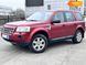 Land Rover Freelander, 2010, Дизель, 2.18 л., 244 тис. км, Позашляховик / Кросовер, Червоний, Київ 10208 фото 29