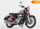 Новый Jawa 300 CL, 2024, Бензин, 294 см3, Мотоцикл, Киев new-moto-104415 фото 1