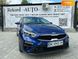 Kia Forte, 2020, Бензин, 2 л., 61 тыс. км, Седан, Синий, Ровно 41819 фото 19