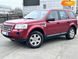 Land Rover Freelander, 2010, Дизель, 2.18 л., 244 тис. км, Позашляховик / Кросовер, Червоний, Київ 10208 фото 44