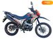 Новый Spark SP 200D-5B, 2024, Бензин, 196 см3, Мотоцикл, Винница new-moto-106350 фото 3