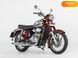 Новый Jawa 300 CL, 2024, Бензин, 294 см3, Мотоцикл, Киев new-moto-104415 фото 4