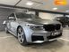 BMW 6 Series GT, 2017, Дизель, 2.99 л., 215 тыс. км, Лифтбек, Серый, Львов 49512 фото 8