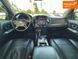 Mitsubishi Pajero Wagon, 2008 г., Газ пропан-бутан / Бензин, 179 тыс. км, Внедорожник / Кроссовер, Чорный, Харьков AT-10399572 фото 23