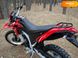 Новый Loncin LX, 2024, Бензин, 250 см3, Мотоцикл, Киев new-moto-104589 фото 15