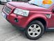 Land Rover Freelander, 2010, Дизель, 2.18 л., 244 тис. км, Позашляховик / Кросовер, Червоний, Київ 10208 фото 46