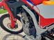 Новый Honda CRF 300L, 2024, Бензин, 299 см3, Мотоцикл, Киев new-moto-103952 фото 10