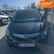 Opel Zafira, 2012 г., Дизель, 235 тыс. км, Универсал, Чорный, Днепр (Днепропетровск) AT-10411663 фото 1