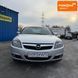 Opel Vectra, 2008 р., Газ пропан-бутан / Бензин, 123 тис. км, Седан, Сірий, Дніпро (Дніпропетровськ) AT-10413325 фото 1