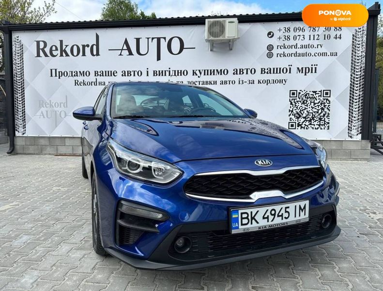 Kia Forte, 2020, Бензин, 2 л., 61 тис. км, Седан, Синій, Рівне 41819 фото