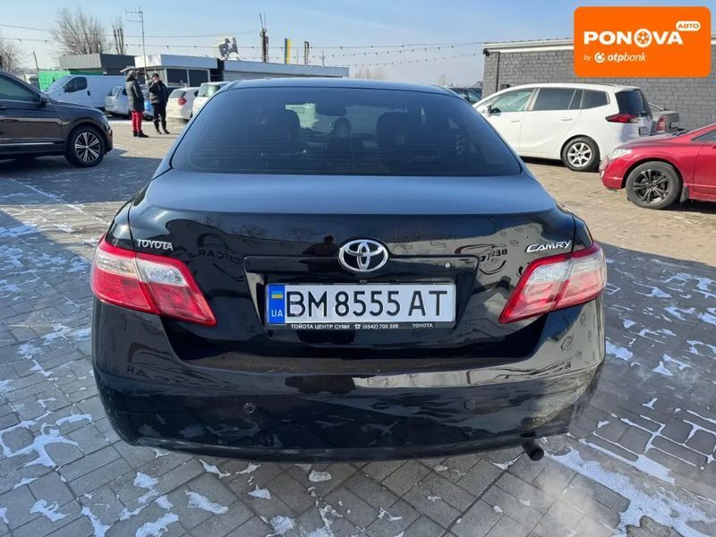 Toyota Camry, 2008 р., Газ пропан-бутан / Бензин, 228 тис. км, Седан, Чорний, Дніпро (Дніпропетровськ) AT-10408781 фото