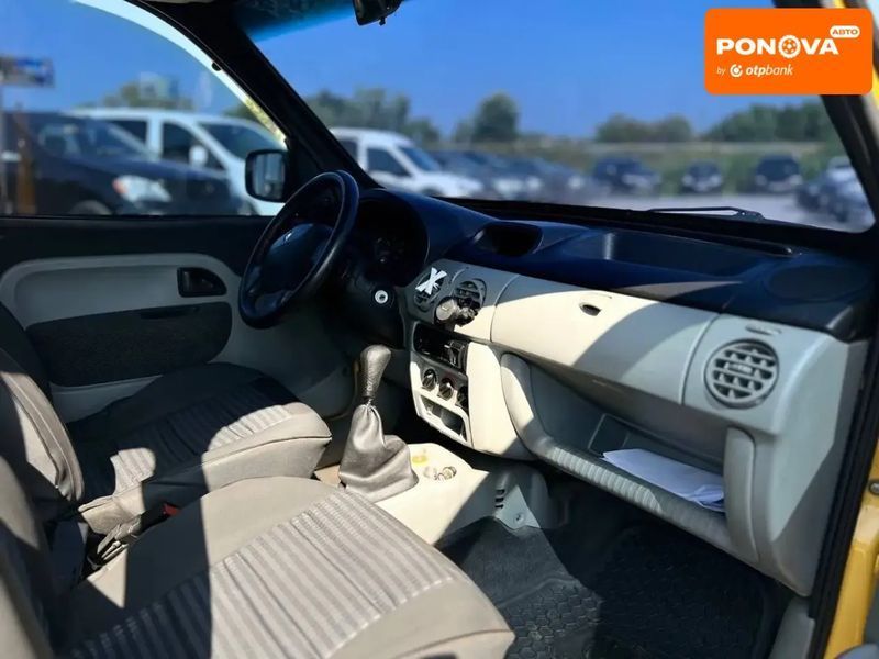 Renault Kangoo, 2006 г., Дизель, 180 тыс. км, Минивен, Желтый, Пісочин AT-10399780 фото