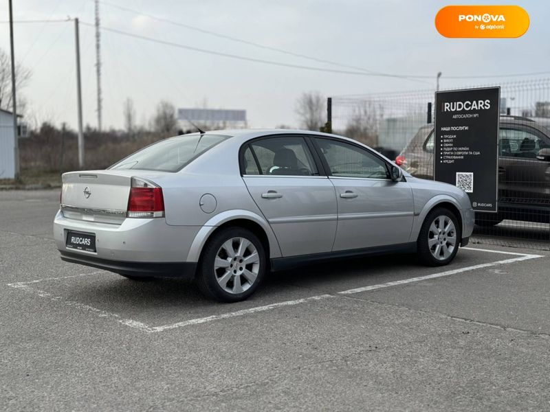Opel Vectra, 2005, Бензин, 2.2 л., 302 тыс. км, Седан, Серый, Кременчук 36870 фото
