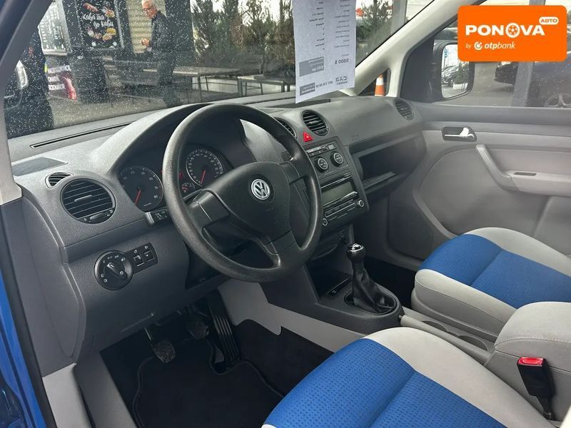 Volkswagen Caddy, 2010 р., Бензин, 134 тис. км, Універсал, Синій, Житомир AT-10418343 фото