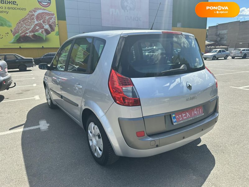 Renault Scenic, 2007, Бензин, 1.6 л., 222 тис. км, Мінівен, Сірий, Ніжин 102852 фото