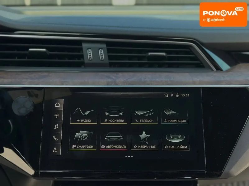 Audi e-tron, 2021 р., Електро, 70 тис. км, Позашляховик / Кросовер, Чорний, Дніпро (Дніпропетровськ) AT-10417264 фото