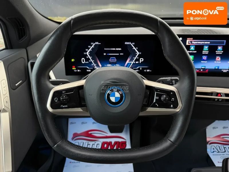 BMW iX, 2022 р., Електро, 40 тис. км, Позашляховик / Кросовер, Синій, Луцьк AT-10406022 фото