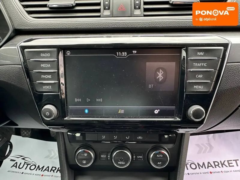 Skoda Superb, 2016 р., Дизель, 195 тис. км, Універсал, Білий, Івано-Франківськ AT-10414733 фото