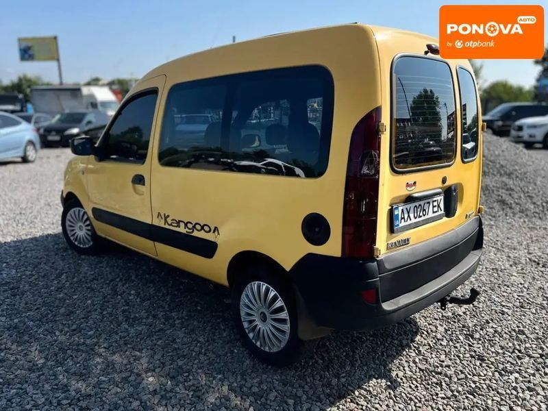 Renault Kangoo, 2006 г., Дизель, 180 тыс. км, Минивен, Желтый, Пісочин AT-10399780 фото