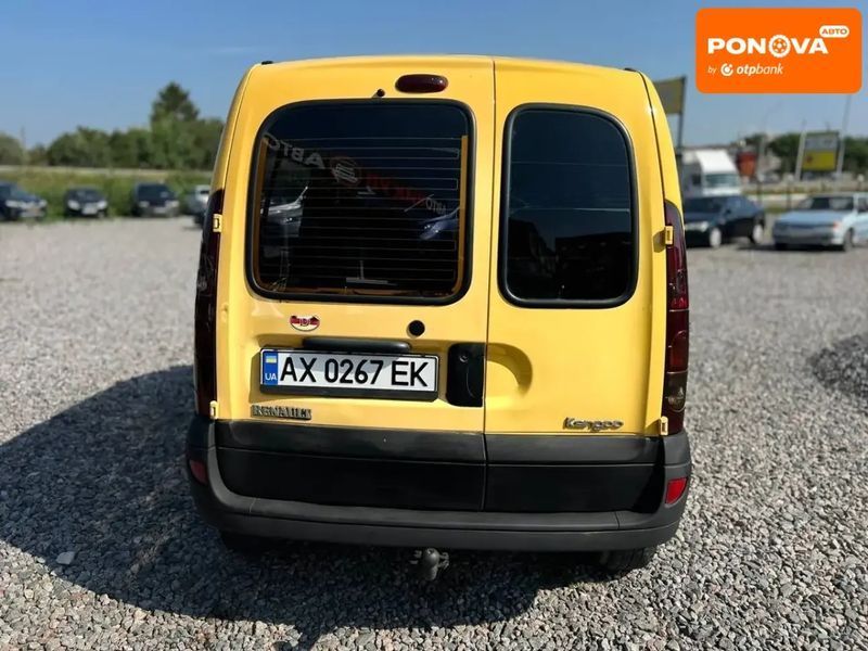 Renault Kangoo, 2006 г., Дизель, 180 тыс. км, Минивен, Желтый, Пісочин AT-10399780 фото