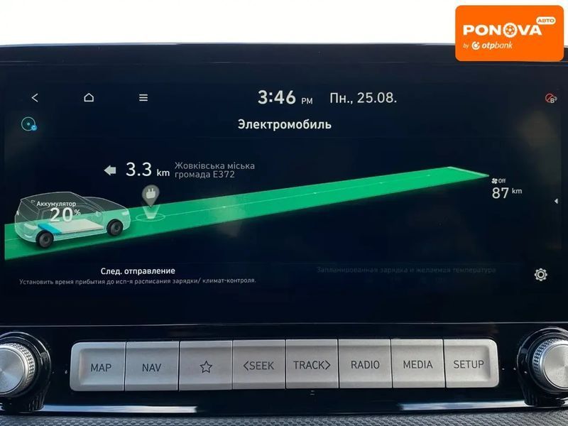 Hyundai Kona, 2020 г., Електро, 69 тыс. км, Внедорожник / Кроссовер, Серый, Сопошин AT-10399932 фото