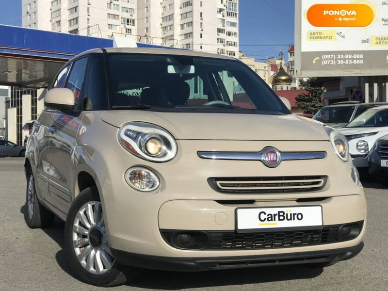 Fiat 500L, 2014, Бензин, 1.37 л., 193 тыс. км, Хетчбек, Бежевый, Одесса 23377 фото