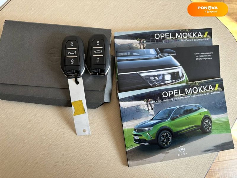 Opel Mokka, 2021, Бензин, 1.2 л., 9 тыс. км, Внедорожник / Кроссовер, Серый, Винница 30415 фото