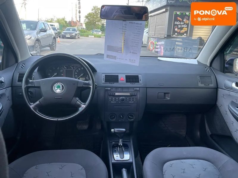 Skoda Fabia, 2004 р., Бензин, 128 тис. км, Універсал, Синій, Житомир AT-10418129 фото