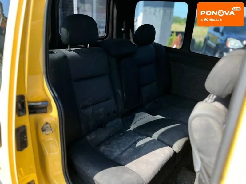 Renault Kangoo, 2006 г., Дизель, 180 тыс. км, Минивен, Желтый, Пісочин AT-10399780 фото