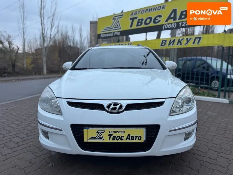 Hyundai i30, 2008 р., Дизель, 194 тис. км, Універсал, Білий, Кривий Ріг AT-10405110 фото
