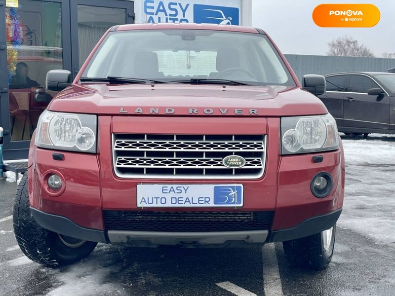 Land Rover Freelander, 2010, Дизель, 2.18 л., 244 тис. км, Позашляховик / Кросовер, Червоний, Київ 10208 фото