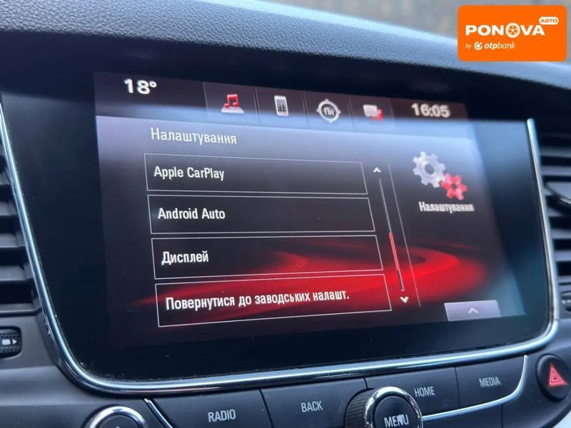 Opel Astra, 2017 р., Дизель, 185 тис. км, Універсал, Сірий, Львів AT-10418640 фото