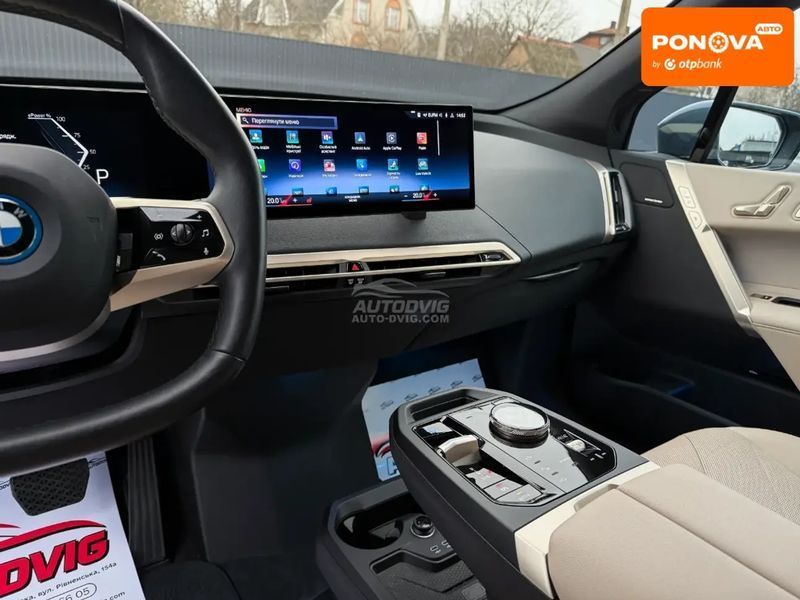 BMW iX, 2022 р., Електро, 40 тис. км, Позашляховик / Кросовер, Синій, Луцьк AT-10406022 фото