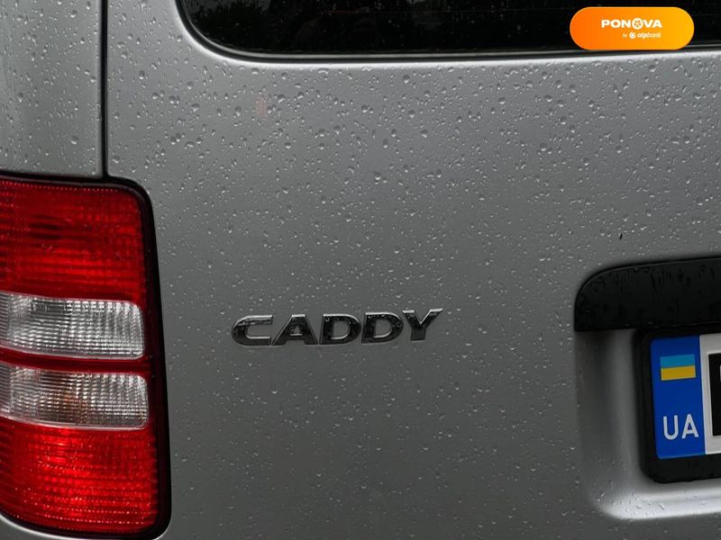 Volkswagen Caddy, 2011, Дизель, 1.6 л., 201 тис. км, Вантажний фургон, Сірий, Львів 41057 фото