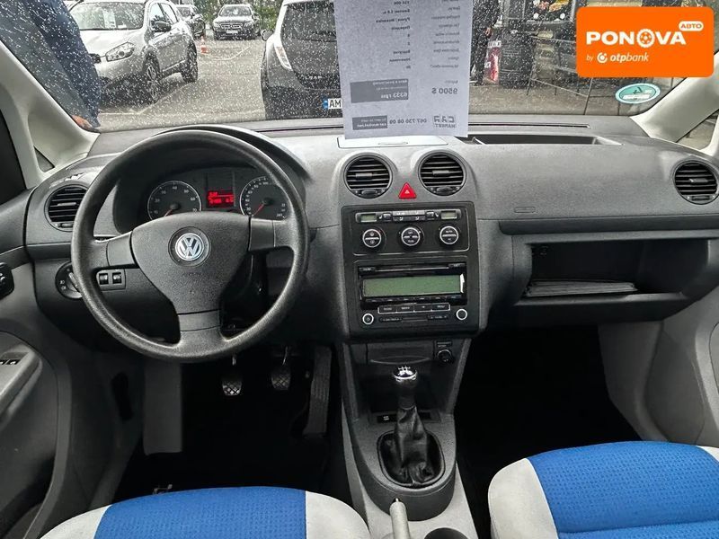 Volkswagen Caddy, 2010 р., Бензин, 134 тис. км, Універсал, Синій, Житомир AT-10418343 фото