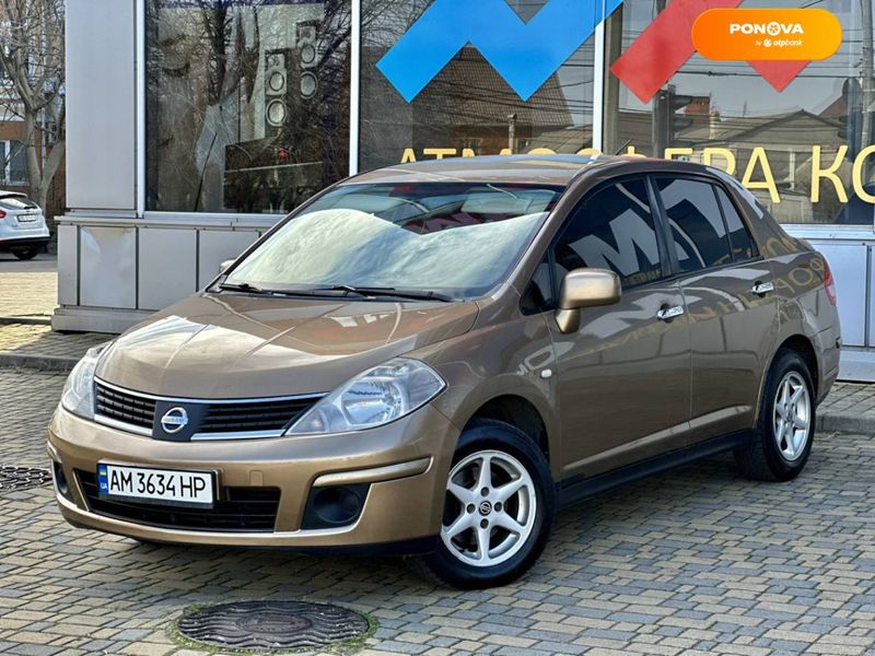 Nissan TIIDA, 2007, Дизель, 1.5 л., 270 тис. км, Седан, Коричневий, Одеса 41871 фото