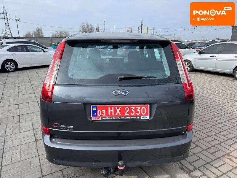 Ford C-Max, 2005 р., Бензин, 190 тис. км, Мінівен, Сірий, Дніпро (Дніпропетровськ) AT-10412558 фото
