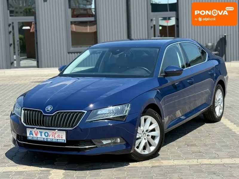 Skoda Superb, 2015 г., Дизель, 284 тыс. км, Лифтбек, Синий, Кривой Рог AT-10397517 фото