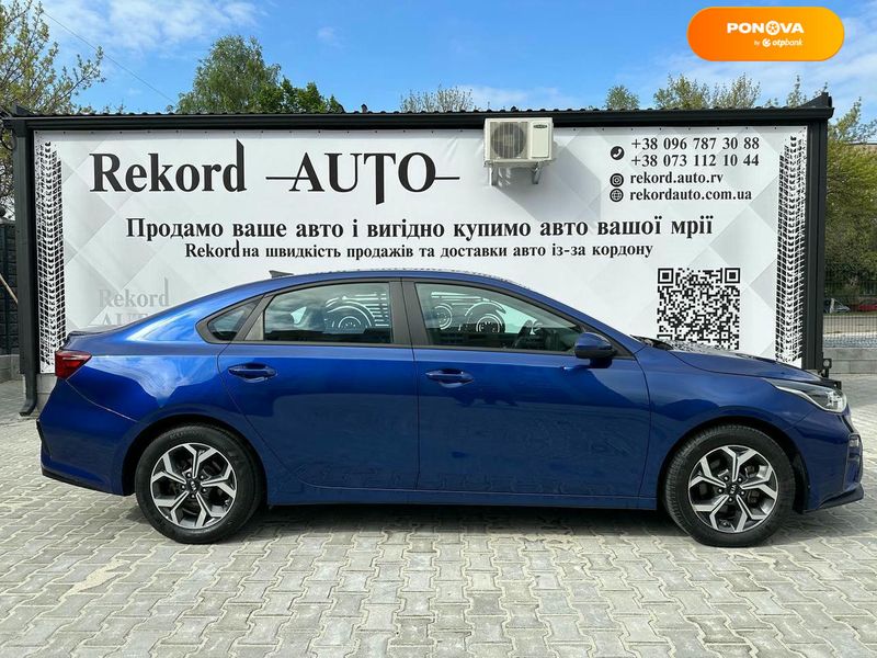 Kia Forte, 2020, Бензин, 2 л., 61 тыс. км, Седан, Синий, Ровно 41819 фото