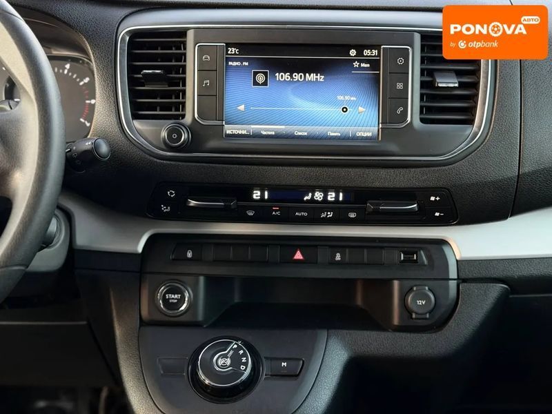 Toyota Proace Verso, 2019 г., Дизель, 170 тыс. км, Минивен, Чорный, Кривой Рог AT-10425851 фото