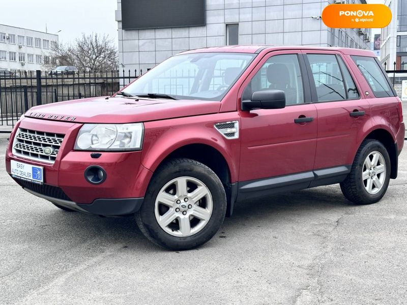 Land Rover Freelander, 2010, Дизель, 2.18 л., 244 тис. км, Позашляховик / Кросовер, Червоний, Київ 10208 фото