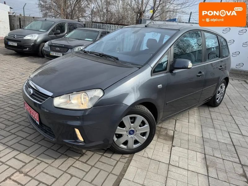 Ford C-Max, 2005 р., Бензин, 190 тис. км, Мінівен, Сірий, Дніпро (Дніпропетровськ) AT-10412558 фото