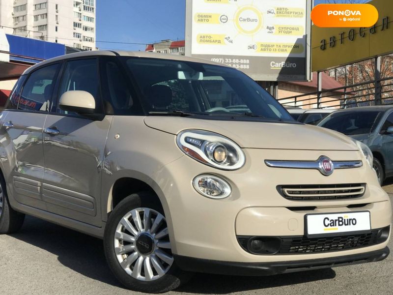 Fiat 500L, 2014, Бензин, 1.37 л., 193 тыс. км, Хетчбек, Бежевый, Одесса 23377 фото