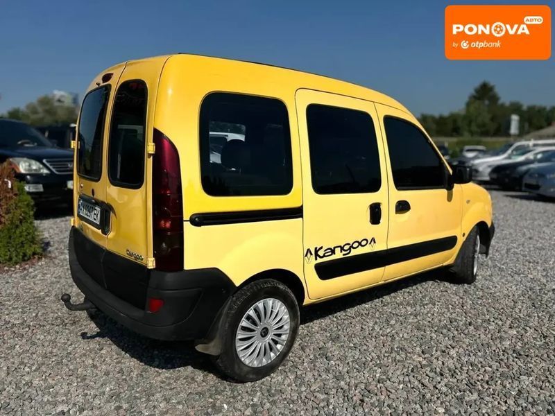 Renault Kangoo, 2006 г., Дизель, 180 тыс. км, Минивен, Желтый, Пісочин AT-10399780 фото