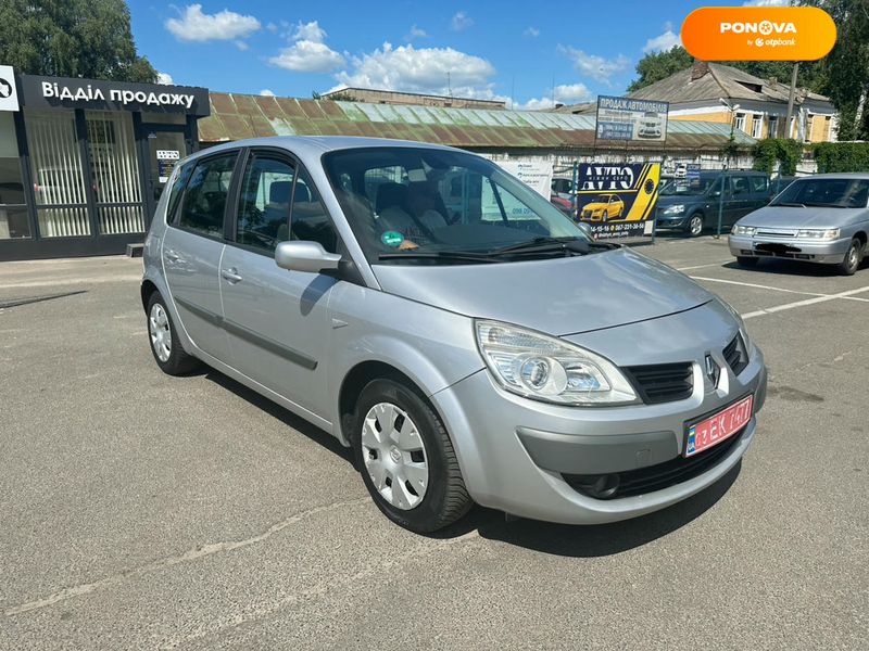 Renault Scenic, 2007, Бензин, 1.6 л., 222 тис. км, Мінівен, Сірий, Ніжин 102852 фото