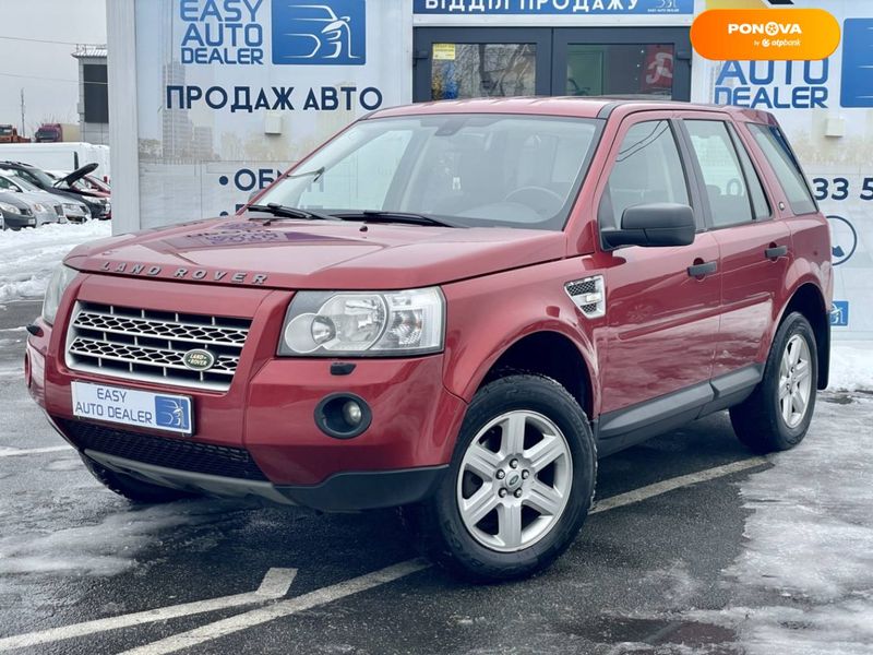 Land Rover Freelander, 2010, Дизель, 2.18 л., 244 тис. км, Позашляховик / Кросовер, Червоний, Київ 10208 фото