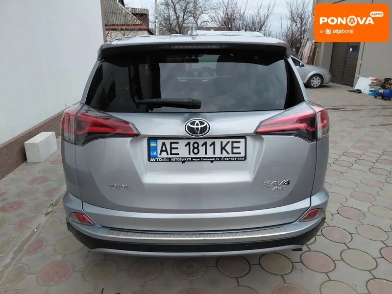 Toyota RAV4, 2017 г., Дизель, 150 тыс. км, Внедорожник / Кроссовер, Серый, Баштанка AT-10413483 фото